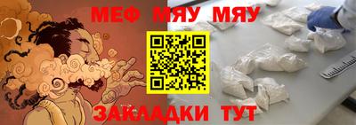 героин Рузаевка