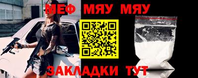героин Рузаевка