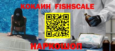героин Рузаевка