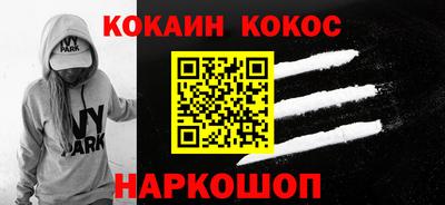 альфа пвп VHQ Рязань