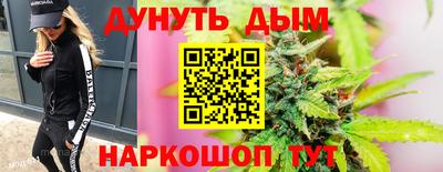 героин Рузаевка
