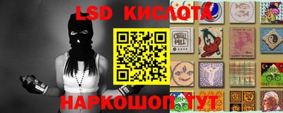бошки Рыбинск