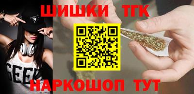 альфа пвп VHQ Рязань