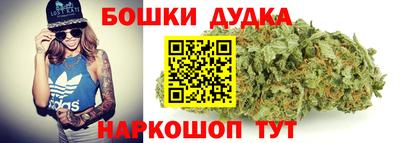 героин Рузаевка