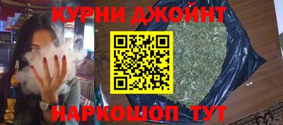 героин Рузаевка
