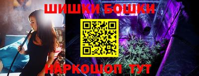 альфа пвп VHQ Рязань