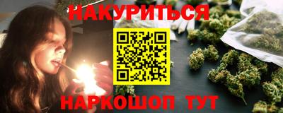 альфа пвп VHQ Рязань