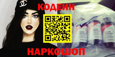 героин Рузаевка