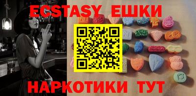 альфа пвп VHQ Рязань