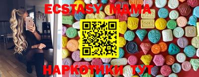 альфа пвп VHQ Рязань