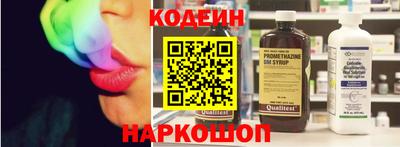 героин Рузаевка