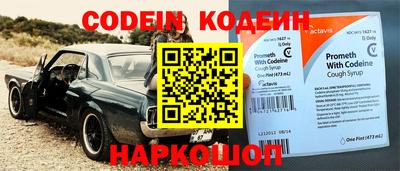героин Рузаевка