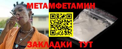бошки Рыбинск