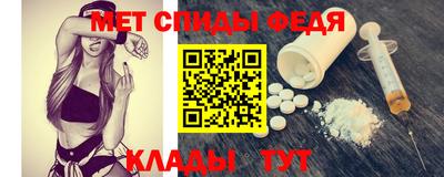 бошки Рыбинск