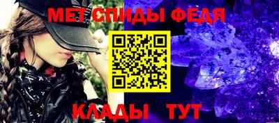 бошки Рыбинск