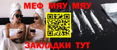 героин Рузаевка